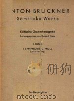 ANTON BRUCKNER=第一交响乐C短调 布鲁克纳曲（袖珍总谱）（ PDF版）