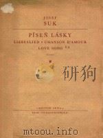 PISEN LASKY LIEBESLIED.CHANSON D'AMOUR=恋想（ PDF版）