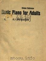 BASIC PIANO FOR ADUITS PDF电子版封面 ROBINSON