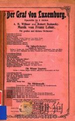 DER GRAT VAN EUXEMBURG PDF电子版封面 A.M.WILLNER AND ROBERT BODANZK