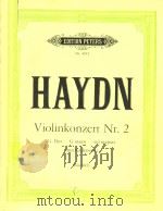 海顿:第二协奏曲(小提琴和钢琴)(附分谱)(外文) PDF电子版封面