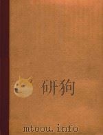 舞曲(外文)（ PDF版）