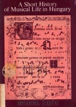 A Short History of Miusical Life in Hungary（ PDF版）