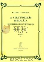 车尼:钢琴技巧演奏教程(第三册) PDF电子版封面 REPRINT