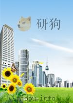 朗文国际英语教程 视听教程 1b=side by side interactive activity workbook PDF电子版封面