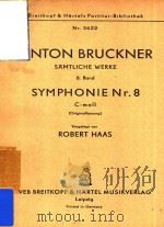 Symphonie Nr.8 C-moll=第八交响乐（短调布鲁克纳曲）（袖珍总谱）（ PDF版）