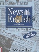 News English New Edition 1998 PDF电子版封面 4895852695 Haruo Kizuka