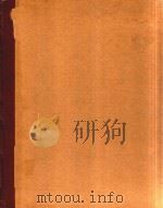 赫利美利:音阶练习 PDF电子版封面