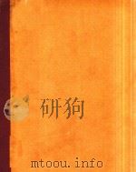 小协奏曲(单簧管和钢琴)(外文)（1957 PDF版）