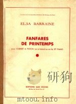 FANFARES DE PRINTEMPS PDF电子版封面 Elsa Barraine