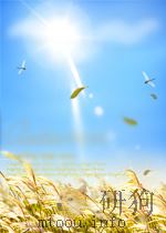 德沃夏克:幽默曲(附分谱)(外文)（ PDF版）