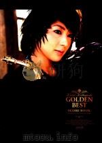 GOLDEN  BEST  SCORE  BOOK  KAORI  KOBAYASHI  PERFECT  GUIDE（ PDF版）