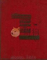 quickchange illustrated stamp auum for postage stamps of the world（ PDF版）
