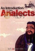 an introduction to the analects PDF电子版封面