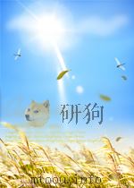 Lieder und Gesange fur Gemischten Chor Bass     PDF电子版封面    Schumann 