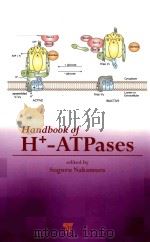 handbook of h+-atpases PDF电子版封面