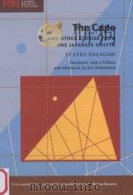 the cape and other stories from the japanese ghetto PDF电子版封面