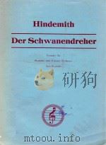 天鹅转子中提琴协奏曲(中提琴分谱) PDF电子版封面 亨德米特