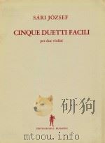 沙里:五首简易二重奏曲(两把小提琴)(外文)（ PDF版）