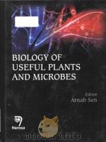 biology of useful plants and microbes PDF电子版封面