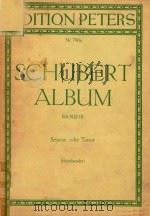 NECHN 1950 PDF电子版封面 COBETCKNX