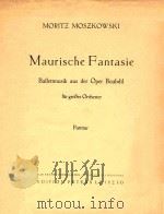 MOSZKOWSKI（ PDF版）