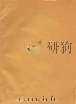 Der Freischutz（ PDF版）