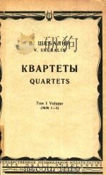 KBAPTETBL 1963 PDF电子版封面 B.Webajihh