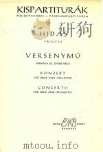 Versenymu Oboara Es Zenekarra（1958 PDF版）