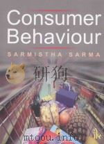 consumer behaviour PDF电子版封面