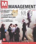 management 4th edition PDF电子版封面