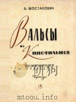 BAAbCbI（1959 PDF版）