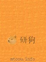 SCHIRMER（ PDF版）