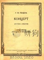 AAR ROBOR C OPKECTPOM（ PDF版）