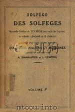 Des Solfeges Volume 1B PDF电子版封面 Solfege