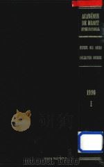 Recueil Des Cours Collected Courses of the Hague Academy of International Law 1990 I（1990 PDF版）