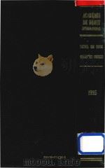 Recueil Des Cours Collected Courses of the Hague Academy of International Law 1995（1996 PDF版）