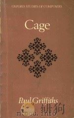 GAGE（1981 PDF版）