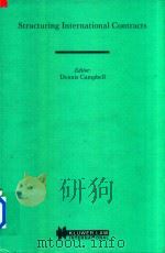 Structuring International Contracts Published Under the Auspices of the Center for International Leg（1996 PDF版）