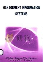 Management Information Systems PDF电子版封面