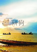 biomedical engineering applied techniques in medicine PDF电子版封面