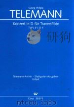 KONZERT IN D FUR TRAVERSFLOTE TWV 51:D 4（ PDF版）
