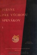 PIESNE PRE VYGHOVU SPEVAKOV 1 PDF电子版封面