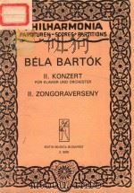 2 KONZERT FUR KLAVIER UND ORCHESTER 2 ZONGRAVERSNY PDF电子版封面 BELA BARTOK