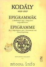EPIGRAMMAK 2 ENEKHANGRA VAGY 2 HANGSZERRE ZONGORAKISERETTEL PDF电子版封面 KODALY ZOLTAN