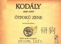 OTFOKU ZENE 1 100 MAGYAR NEPDAL（1945 PDF版）