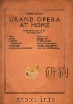 GRAND OPERA AT HOME（ PDF版）