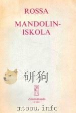 MANDOLIM-ISKOLA PDF电子版封面 ROSSA ERNO