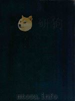 PRACTICAL TUTOR FOR THE CORNET OR TRUMPET NEW EDITION（ PDF版）