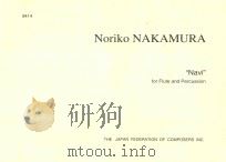 “NAVI”FOR FLUTE AND PERCUSSION（1995 PDF版）